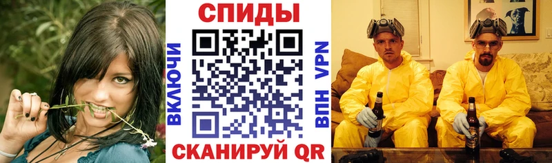 магазин продажи   Трёхгорный  МЕГА зеркало  АМФЕТАМИН VHQ 