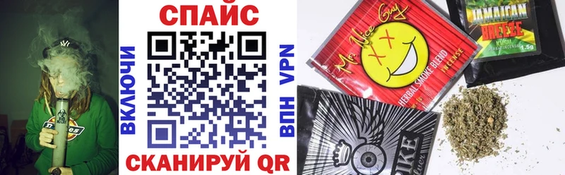наркота  Трёхгорный  БУТИРАТ оксибутират 
