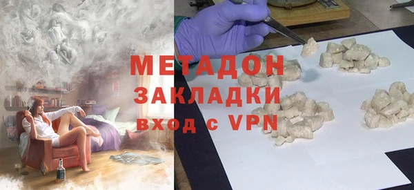 COCAINE Беломорск