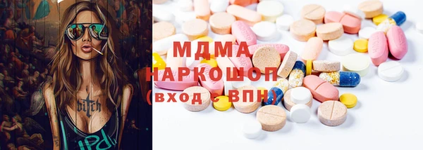 не бодяженный Белокуриха