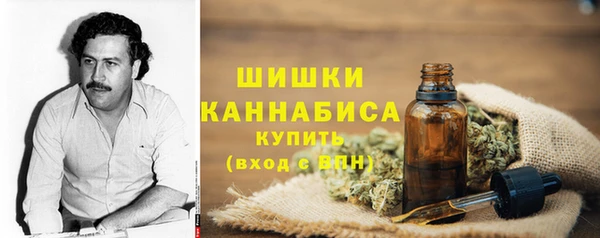 COCAINE Беломорск