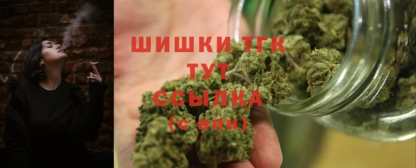 спиды Белоозёрский