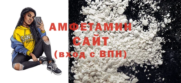 не бодяженный Белокуриха
