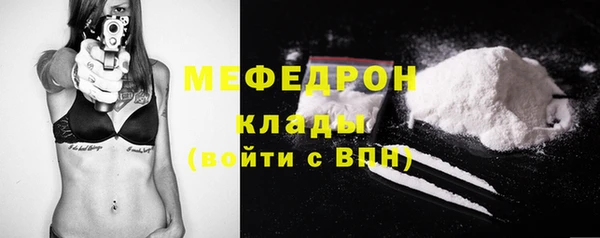 не бодяженный Белокуриха