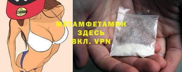 COCAINE Беломорск
