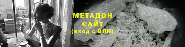 спиды Белоозёрский
