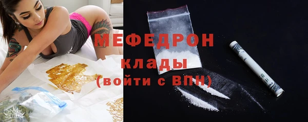 не бодяженный Белокуриха