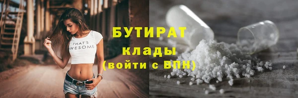 COCAINE Беломорск