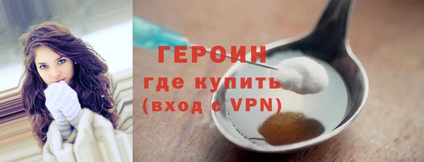 COCAINE Беломорск