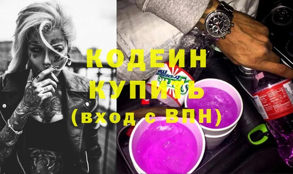 COCAINE Беломорск