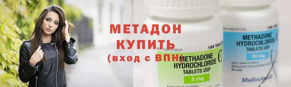 COCAINE Беломорск