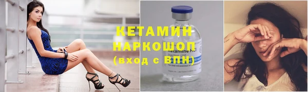 спиды Белоозёрский