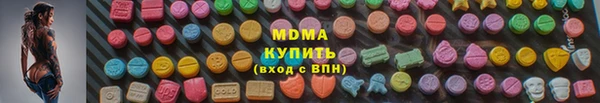 не бодяженный Белокуриха
