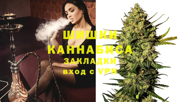 не бодяженный Белокуриха