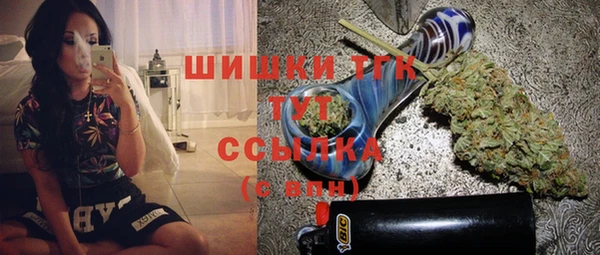 не бодяженный Белокуриха