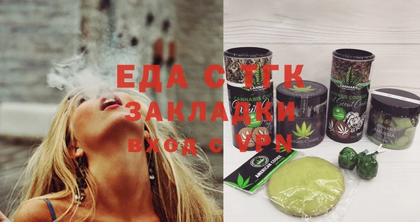 COCAINE Беломорск