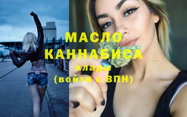 COCAINE Беломорск
