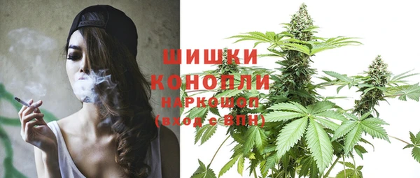 COCAINE Беломорск