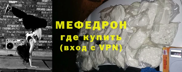 не бодяженный Белокуриха