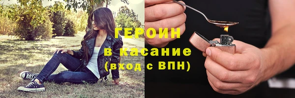 спиды Белоозёрский