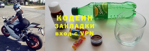COCAINE Беломорск