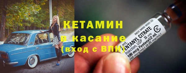 COCAINE Беломорск