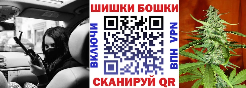 МАРИХУАНА AK-47  Трёхгорный 